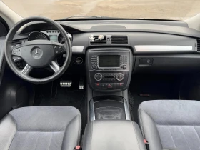 Mercedes-Benz R 350, снимка 4