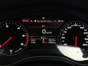 Audi A6 2.0 TDI, снимка 8