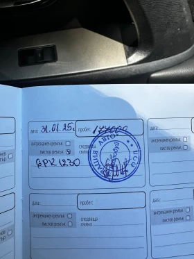 Toyota Avensis, снимка 14