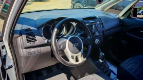 Kia Venga 1.6CRDI-116k., ,   | Mobile.bg    8