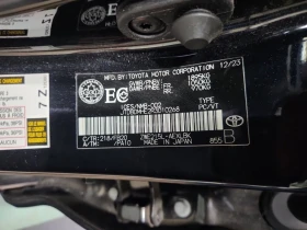 Toyota Corolla * HYBRID LE * CARFAX *    | Mobile.bg    7