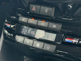 Peugeot 2008 1.6 e-HDi* КЛИМАТРОНИК* НАВИ* ПОЛУ-КОЖА* СЕРВИЗНА  - 12500 лв. / 6391.15 € - 80534276 14