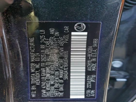 Lexus ES 300H Base, снимка 12