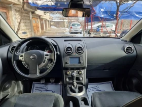 Nissan Qashqai 2.0 dci NAVI - 6500 € / 12712.90 лв. - 96624295 11