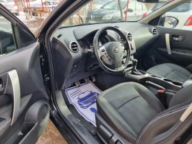 Nissan Qashqai 2.0 dci NAVI - 6500 € / 12712.90 лв. - 96624295 10