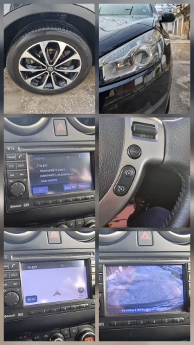 Nissan Qashqai 2.0 dci NAVI - 6500 € / 12712.90 лв. - 96624295 16