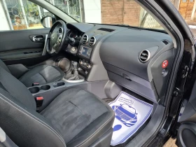 Nissan Qashqai 2.0 dci NAVI - 6500 € / 12712.90 лв. - 96624295 12