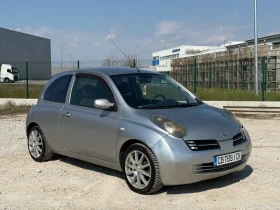 Nissan Micra 1.5dci
