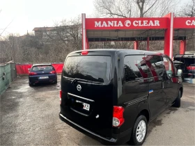 Nissan e-NV200 | Mobile.bg � ����� ������ 6