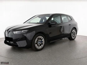 BMW iX 50/xDRIVE/523HP/MSPORT/360/SKYLOUNG/H&K/LASER/921z