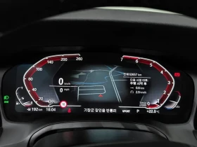 BMW 320 I (G20) HEAD UP| DISTRONIC| �������| ����� | Mobile.bg � ����� ������ 10