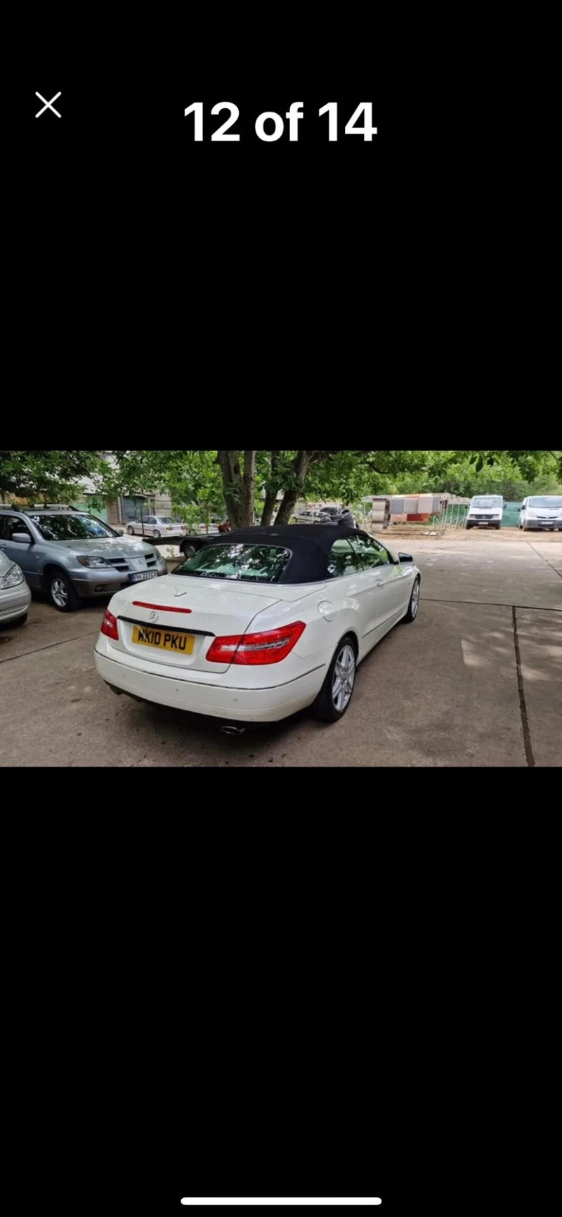 Mercedes-Benz E 350, снимка 3 - Автомобили и джипове - 48500594