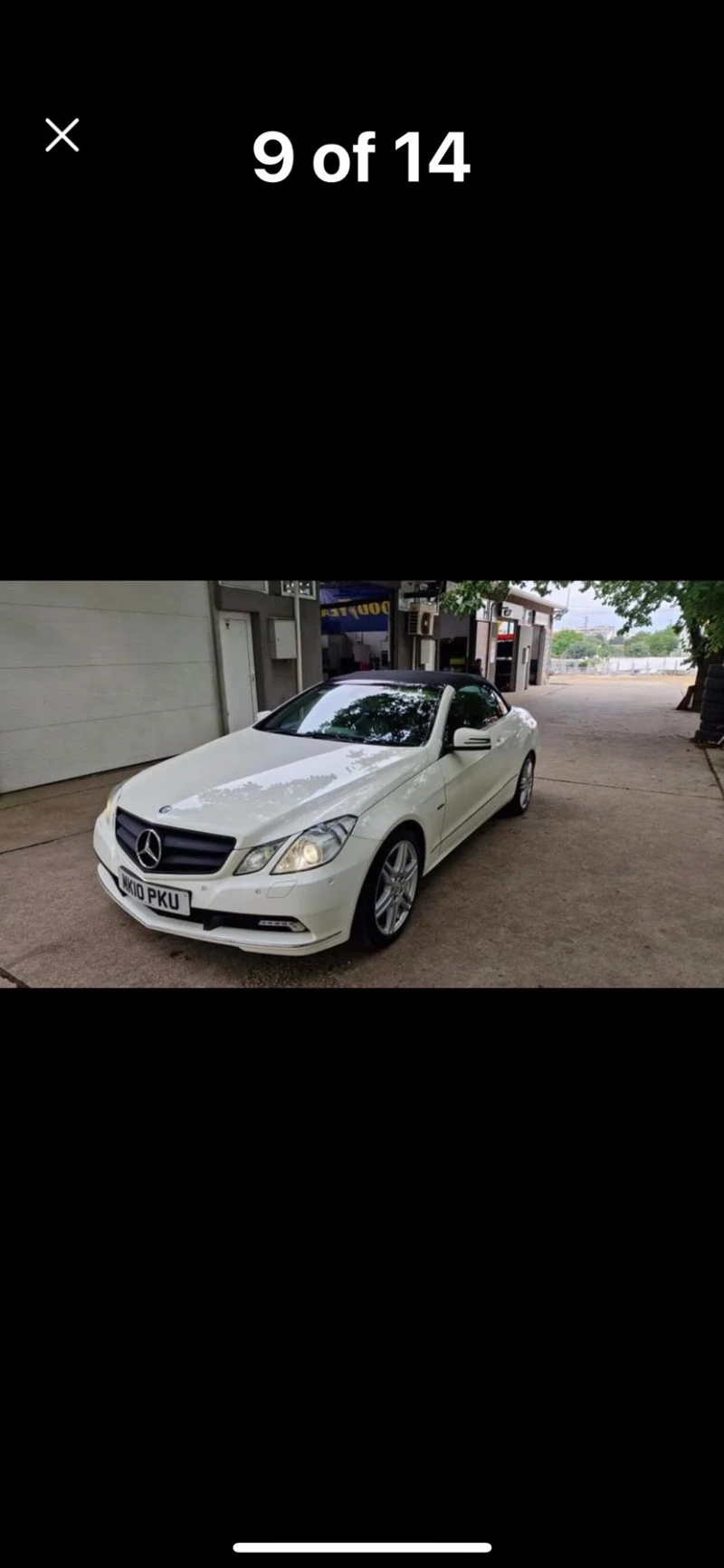 Mercedes-Benz E 350, снимка 7 - Автомобили и джипове - 48500594