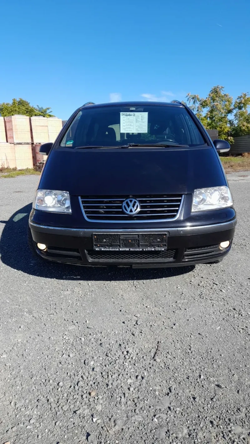 VW Sharan Exclusive Edition, снимка 1 - Автомобили и джипове - 47720303