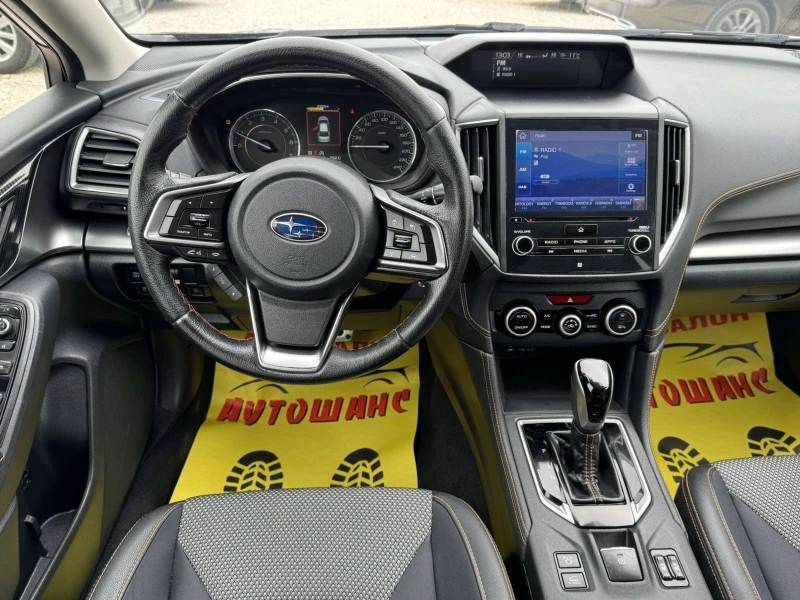 Subaru XV 1.6i GAZ AWD, снимка 10 - Автомобили и джипове - 49860471