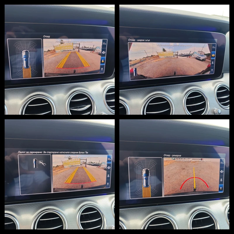 Mercedes-Benz E 220 FACE DIGITAL FULL, снимка 13 - Автомобили и джипове - 52751933