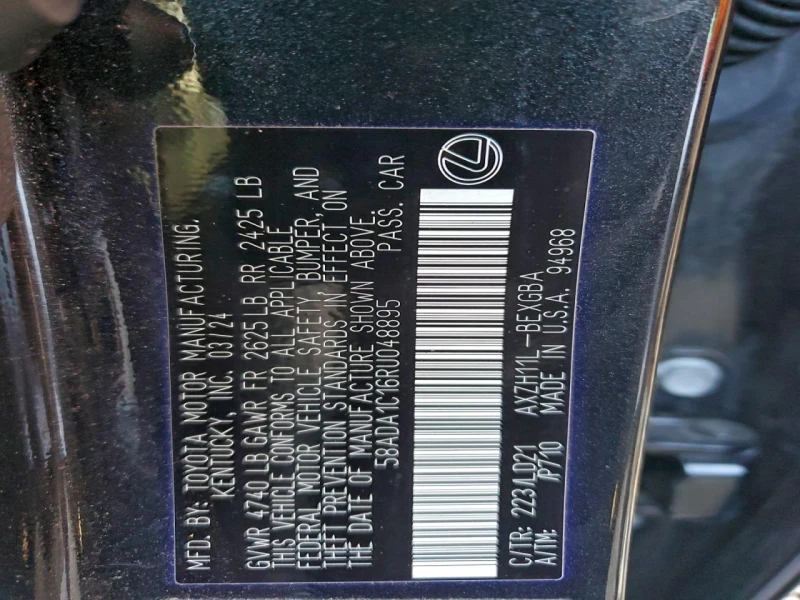 Lexus ES 300H Base, снимка 12 - Автомобили и джипове - 53298605