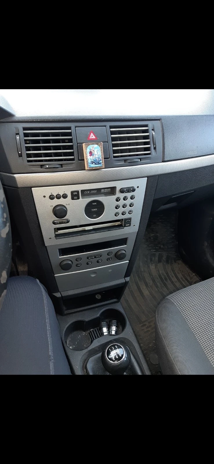 Opel Meriva 1.7CDTI - изображение 5
