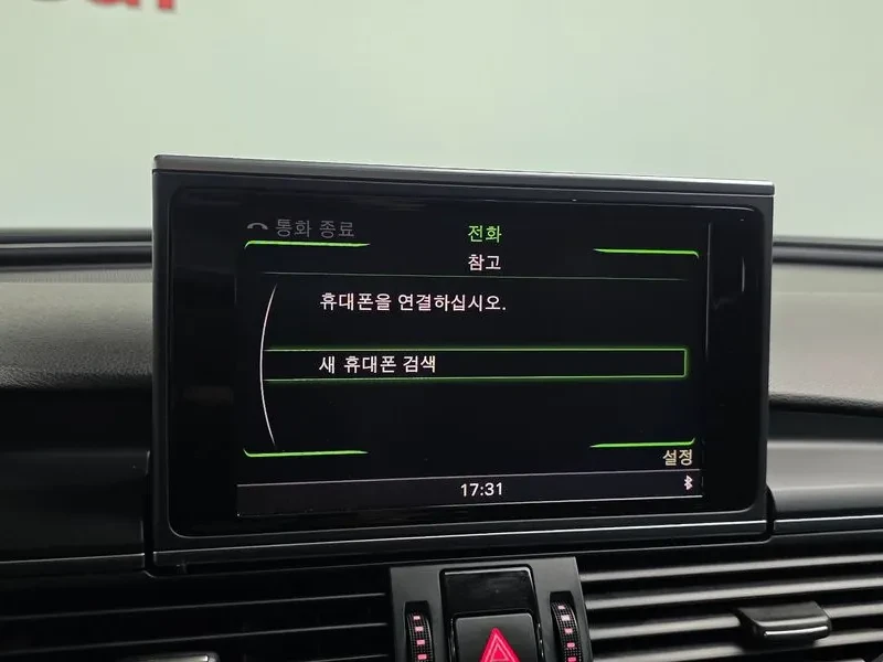 Audi A6 2.0 TDI | Mobile.bg � ����������� 16