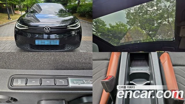 VW ID.4