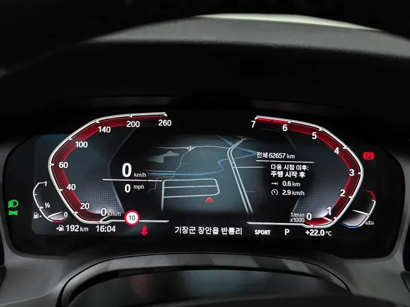 BMW 320 I (G20) HEAD UP| DISTRONIC| �������| ����� | Mobile.bg � ����������� 10