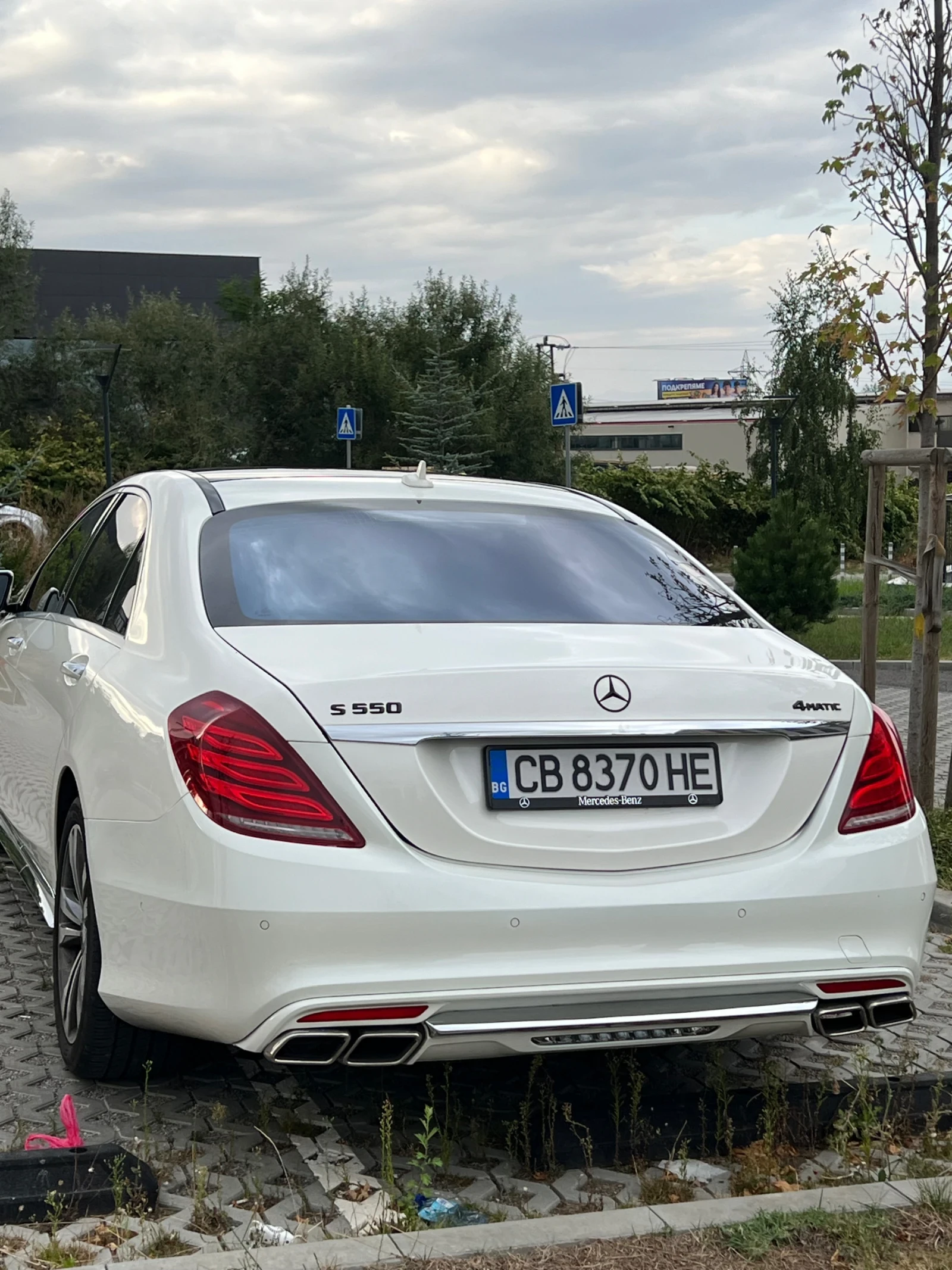 Mercedes-Benz S 500 L 9G-tronic, 4 matic AMG ����� | Mobile.bg � ����������� 14