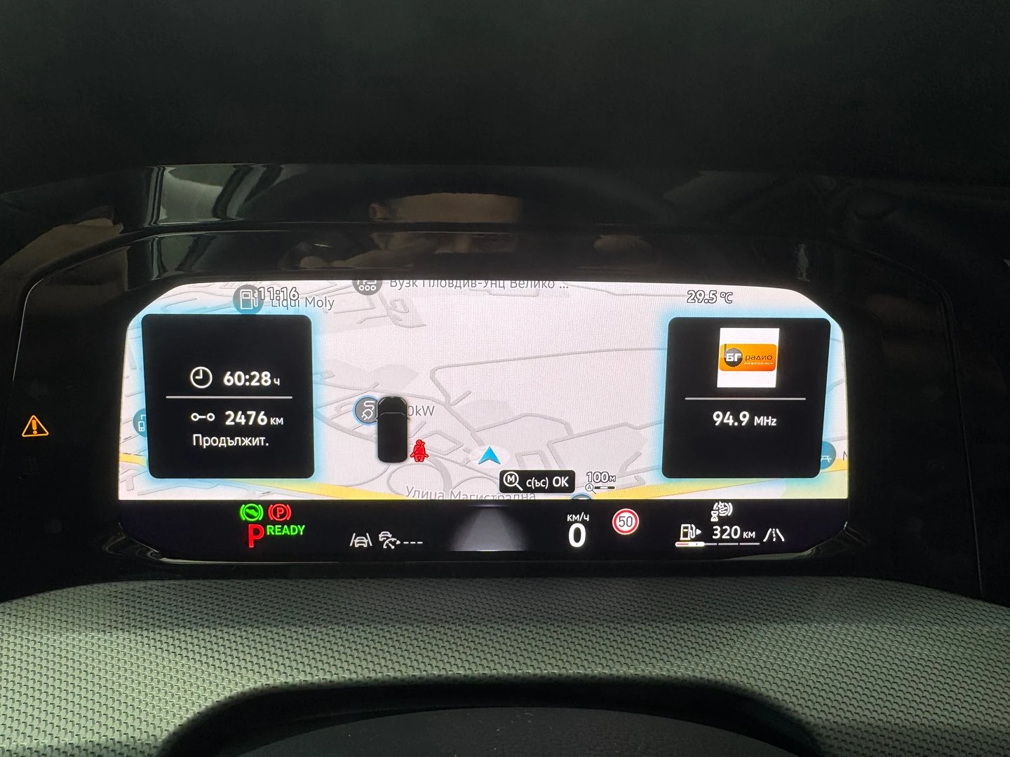 VW Golf Variant 8 Style 1.5 eTSI OPF DSG | Mobile.bg � ����������� 17