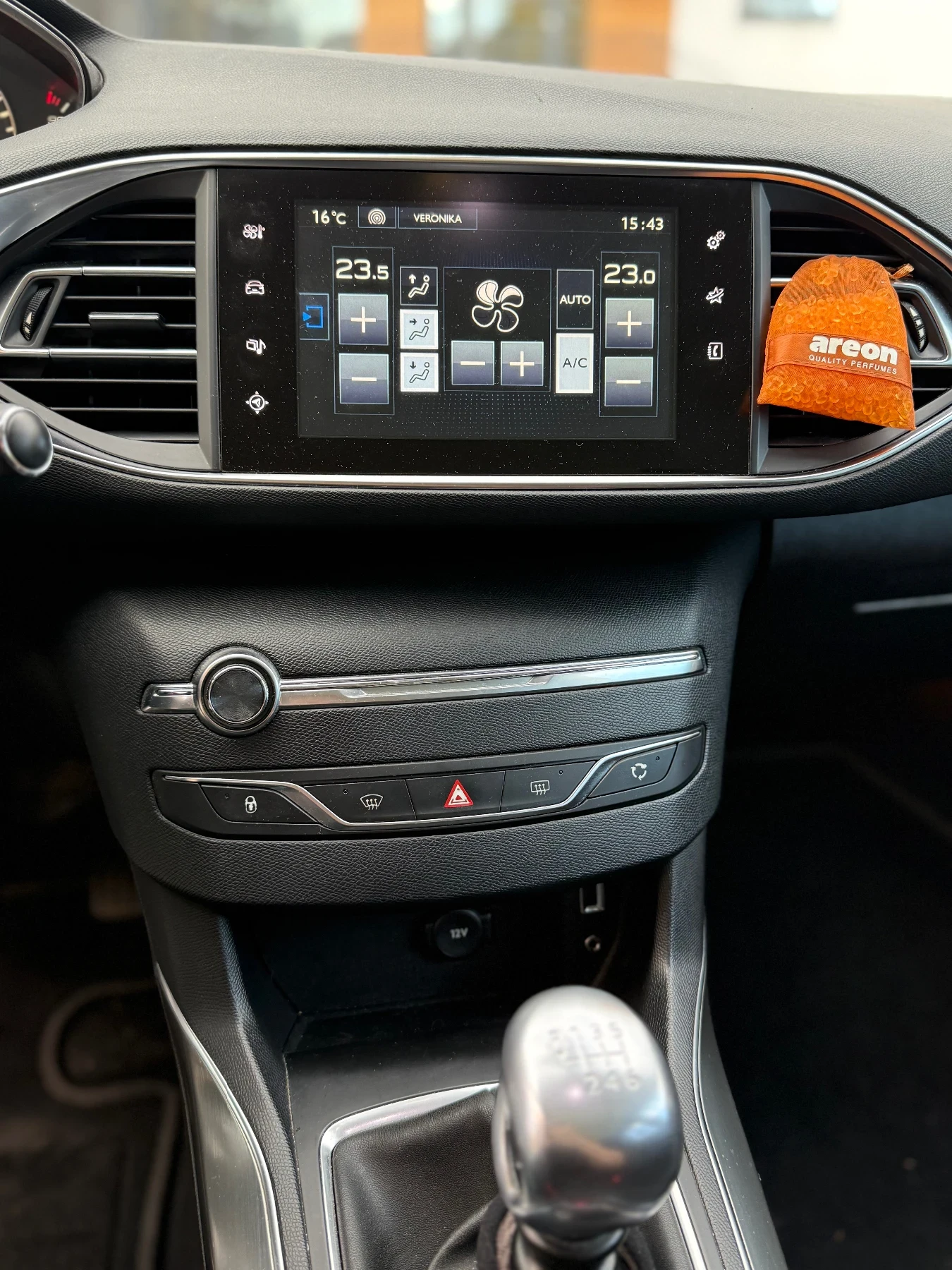 Peugeot 308 Allure | Mobile.bg   7