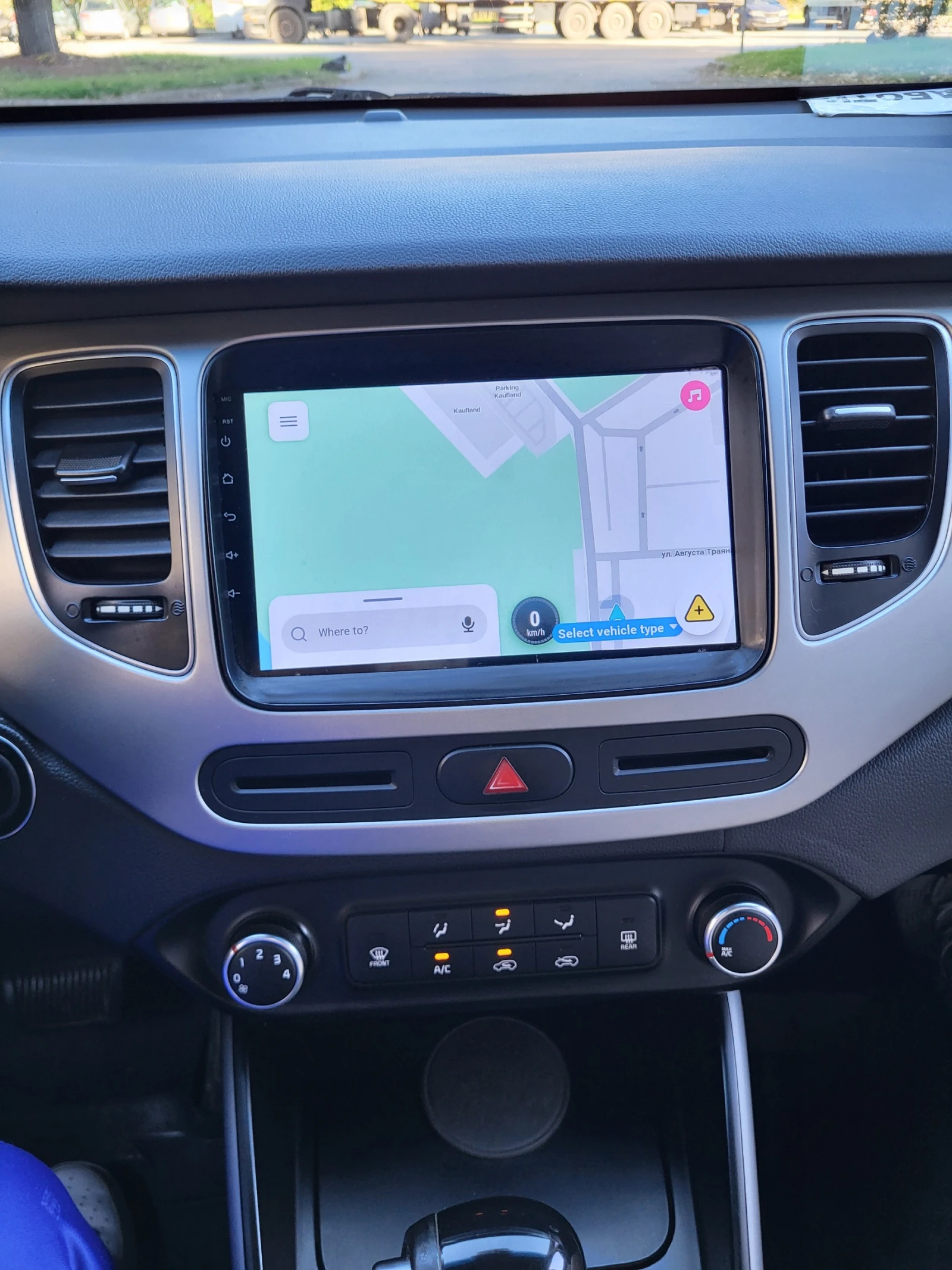 Kia Carens | Mobile.bg   11