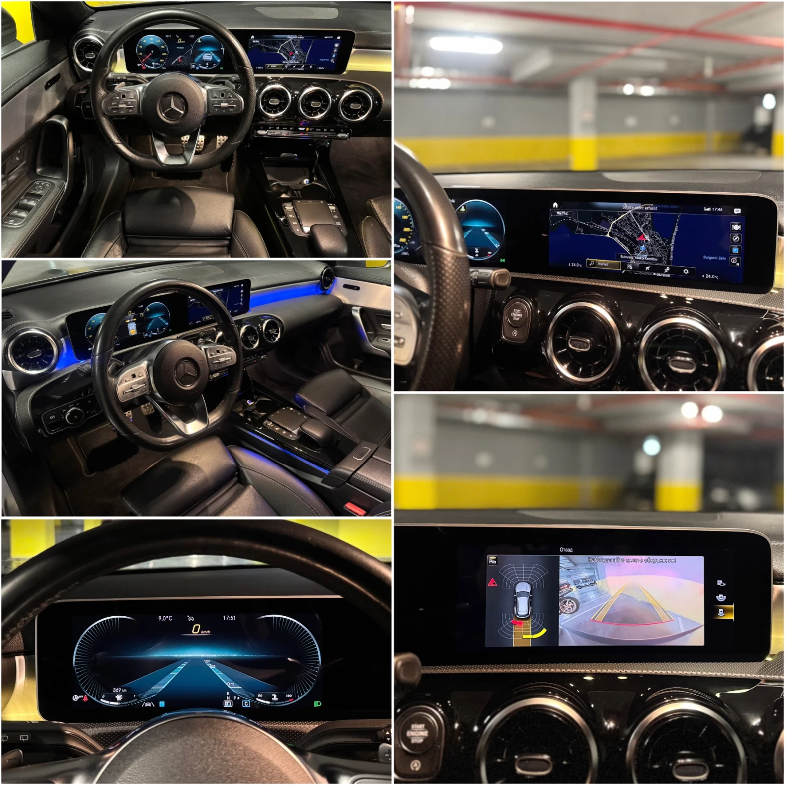 Mercedes-Benz CLA 220 AMG EXCLUSIVE FULL DISTRONIC ACTIVE SOUND  | Mobile.bg � ����������� 11