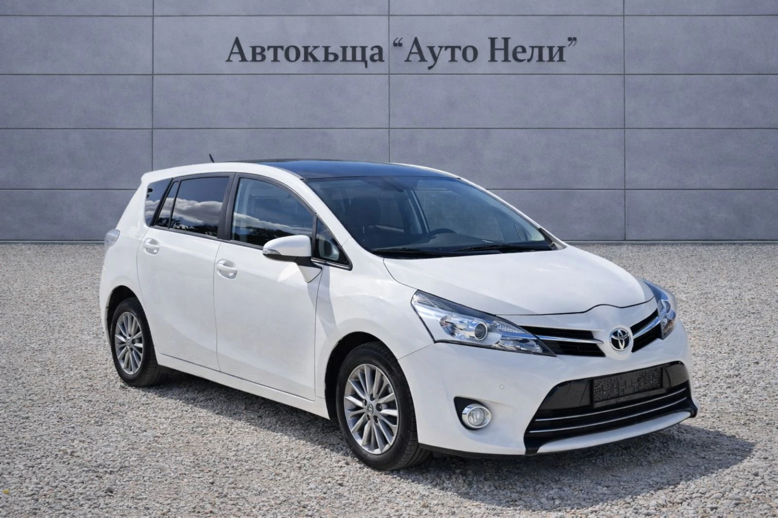 Toyota Verso 1.6 D-4D 112 k.c | Mobile.bg � ����������� 7