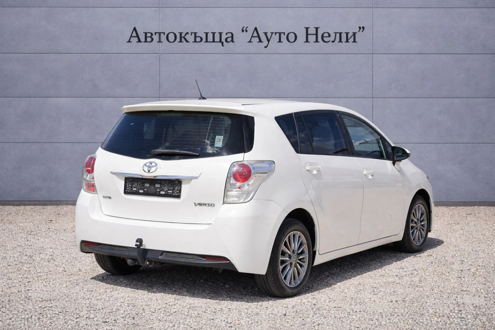 Toyota Verso 1.6 D-4D 112 k.c | Mobile.bg � ����������� 5