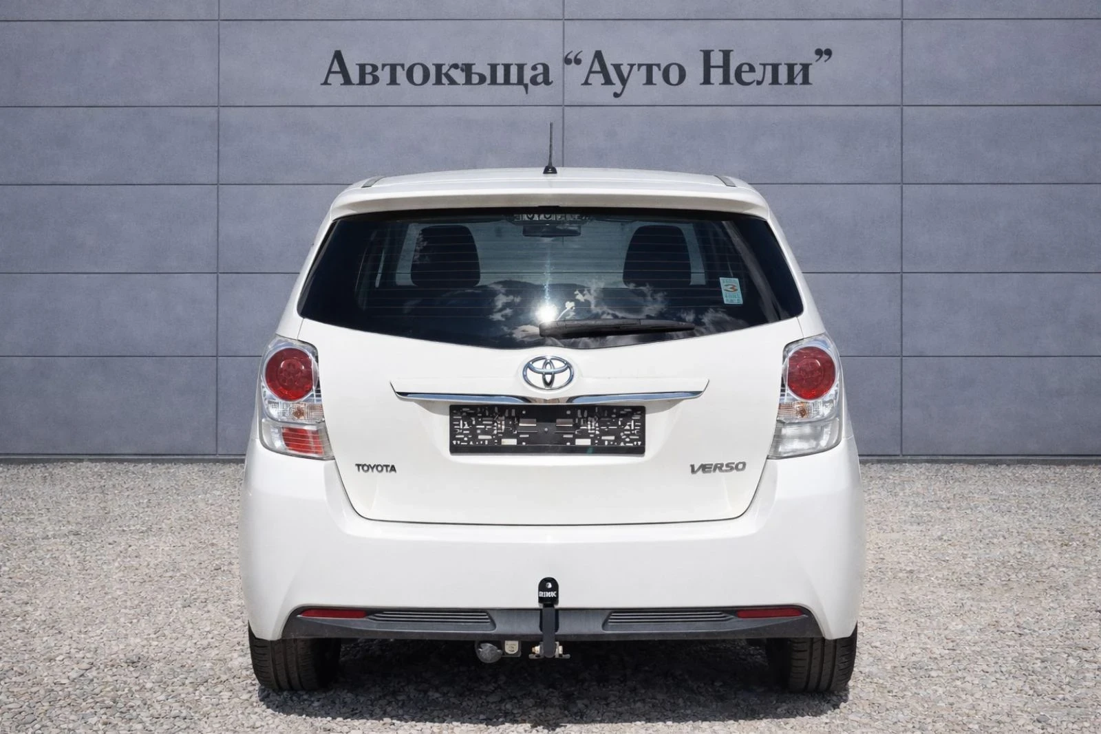 Toyota Verso 1.6 D-4D 112 k.c | Mobile.bg � ����������� 4