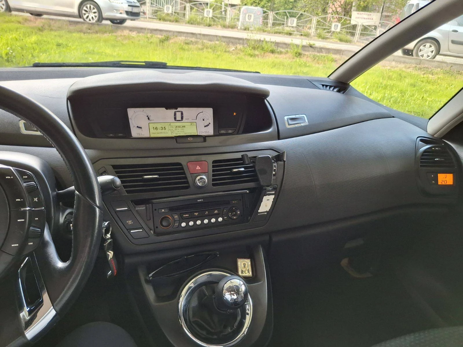 Citroen C4 Picasso, снимка 6 - Автомобили и джипове - 54568021