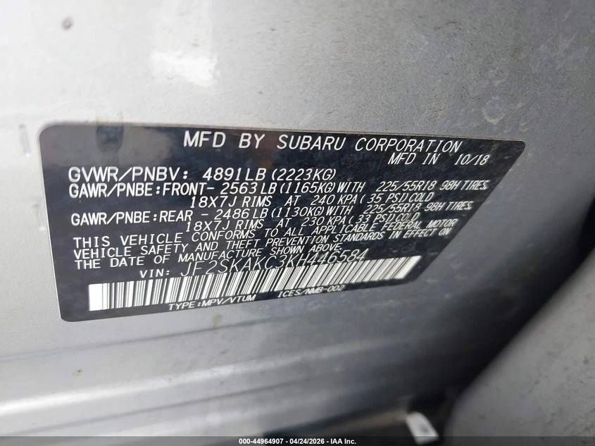 Subaru Forester 2.5L H-4 DI, DOHC, VVT, 182HP All Wheel Drive | Mobile.bg � ����������� 9