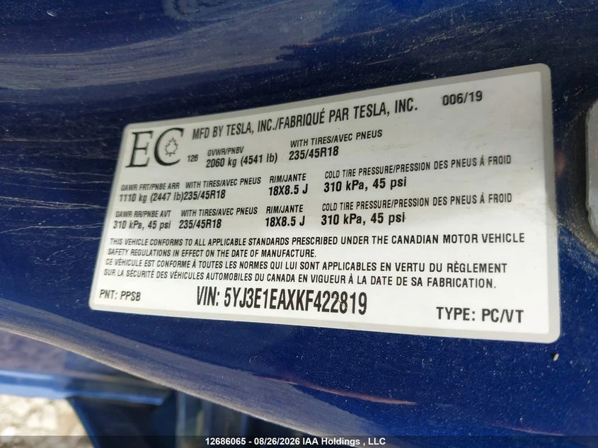 Tesla Model 3 Mid Range RWD, снимка 9 - Автомобили и джипове - 56405025