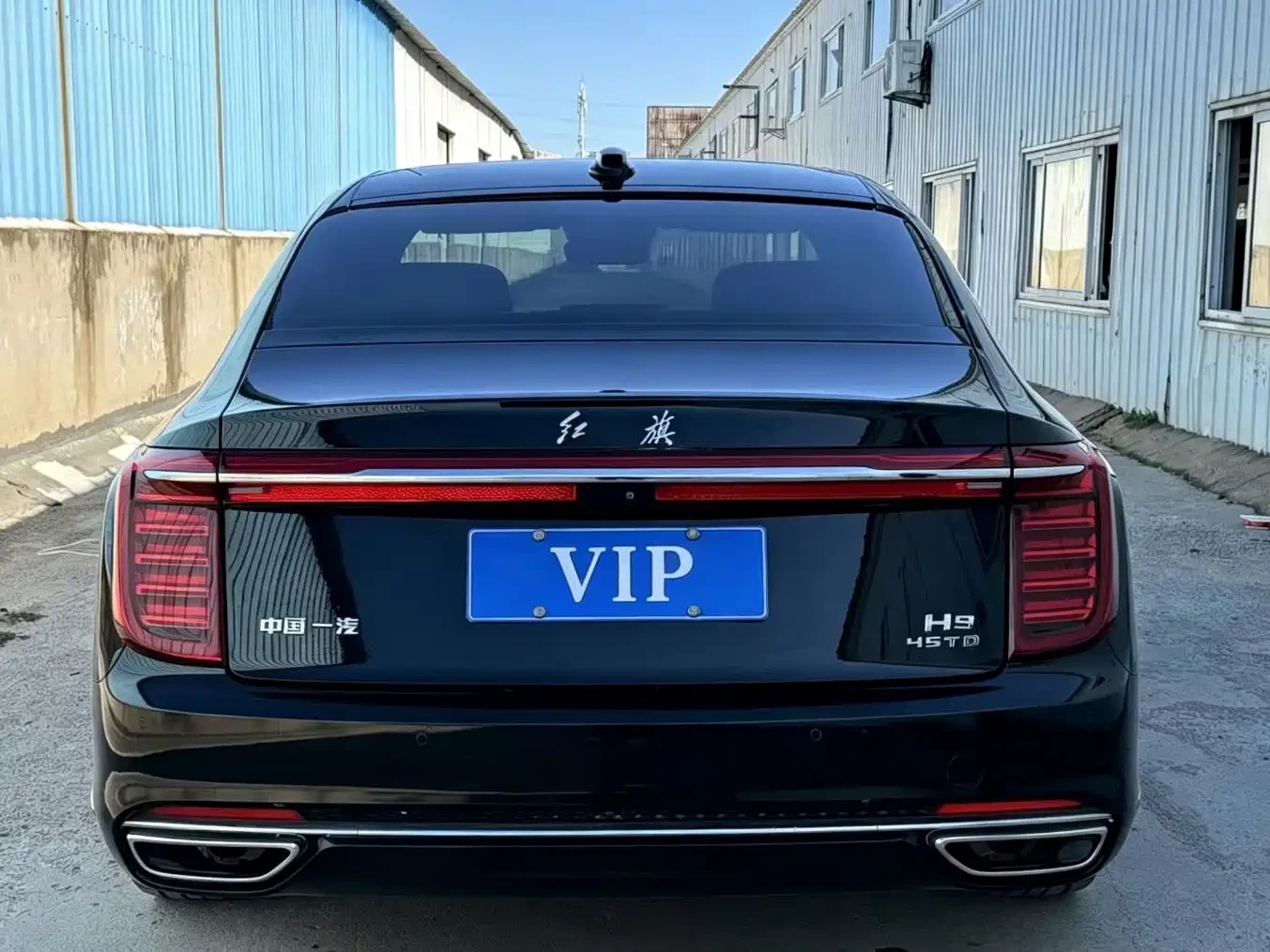 HongQi H9 Smart Connection Qi Yue Edition | Mobile.bg � ����������� 5