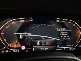 BMW X6 30D xDrive Shadow Line / 360 camera/ Head-up, снимка 11