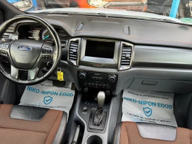 Ford Ranger 3, 2 /2 години Гаранция, снимка 15