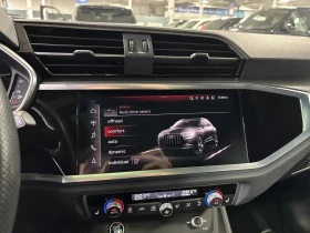 Audi Q3 TECHNIK S LINE ЦЕНА ДО БЪЛГАРИЯ АВТОКРЕДИТ, снимка 12