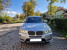 BMW X3 X Drive 3.0d Бартер/Лизинг, снимка 2