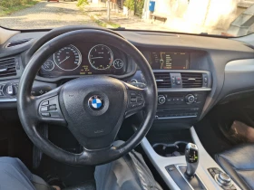 BMW X3 X Drive 3.0d Бартер/Лизинг, снимка 9