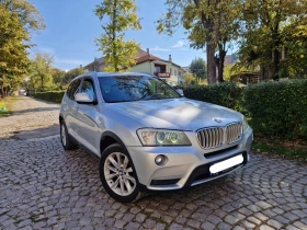BMW X3 X Drive 3.0d Бартер/Лизинг, снимка 3