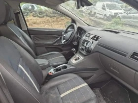 Ford Kuga 2.0 TDI 4x4, снимка 7