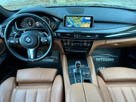 BMW X6 ПРОДАДЕНА!!!, снимка 12