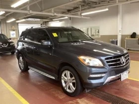 Mercedes-Benz ML 350 * * Distronic*  * 4Matic | Mobile.bg    1