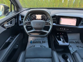 Audi Q4 50 E-Tron/Quattro/S-line/Matrix/!!! | Mobile.bg    9