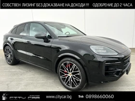 Porsche Cayenne TURBO E-HYBRID/COUPE/NEW MODEL/PLUG-IN/BOSE/MATRIX, снимка 1