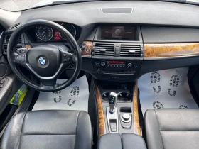BMW X5 3.0d Xdrive - 15900 лв. - 59709535 | Car24.bg