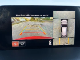 Mazda CX-5 2.5i 44 REVOLUTION /  360 /  /  | Mobile.bg    15